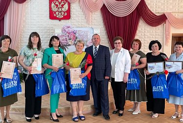 Призвание – служение людям  